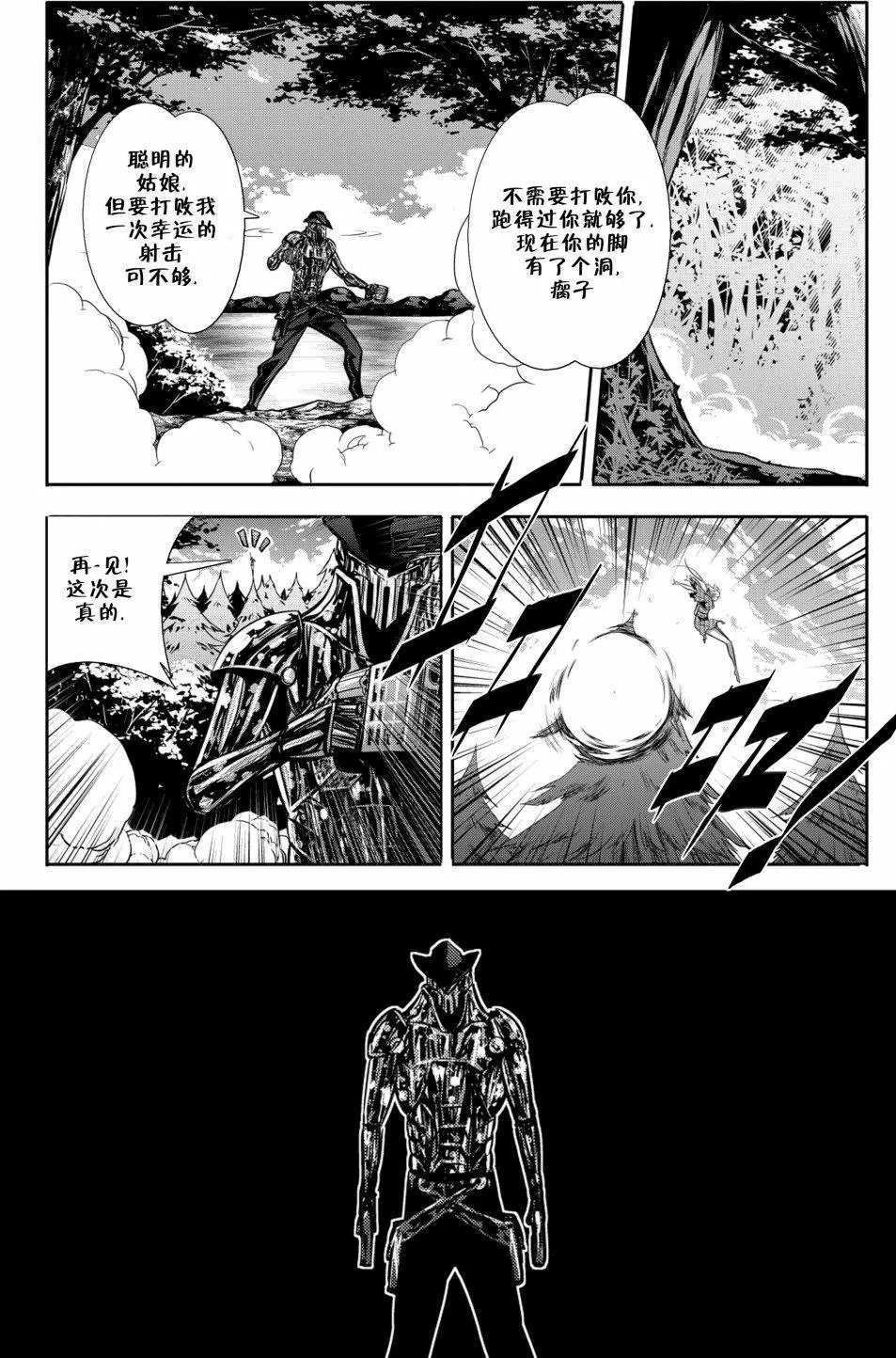 第05卷