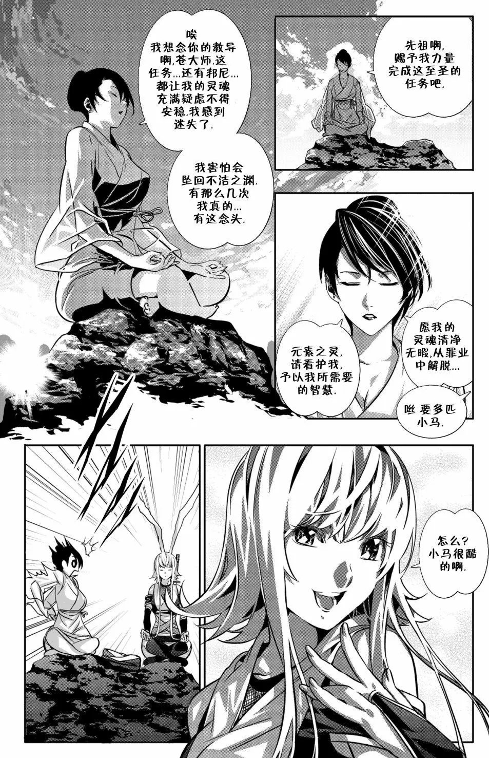 第05卷