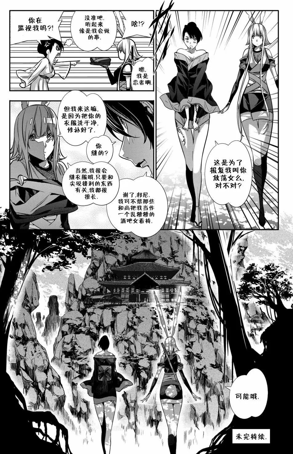 第05卷