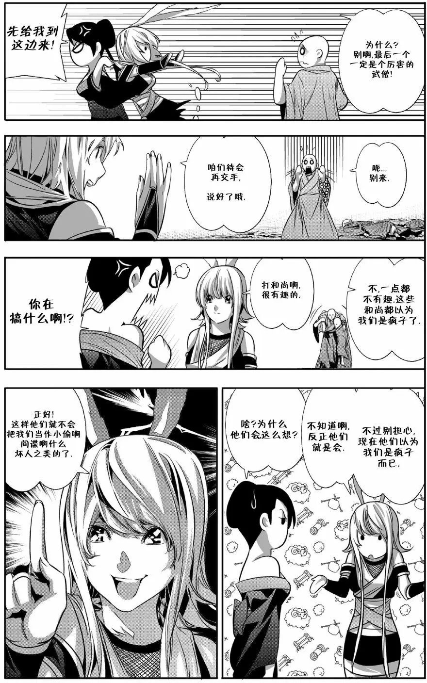 第06卷