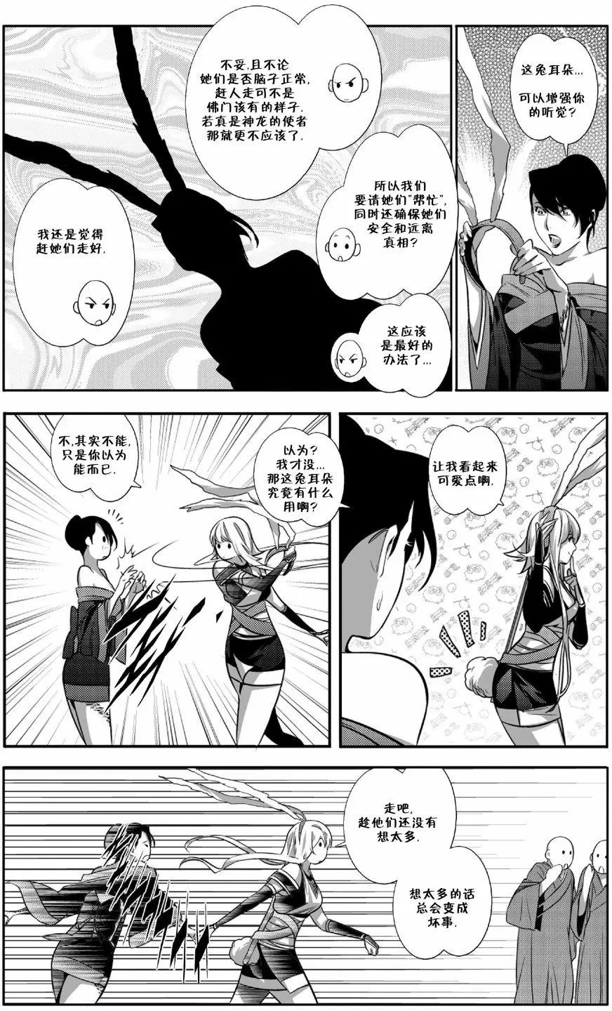 第06卷