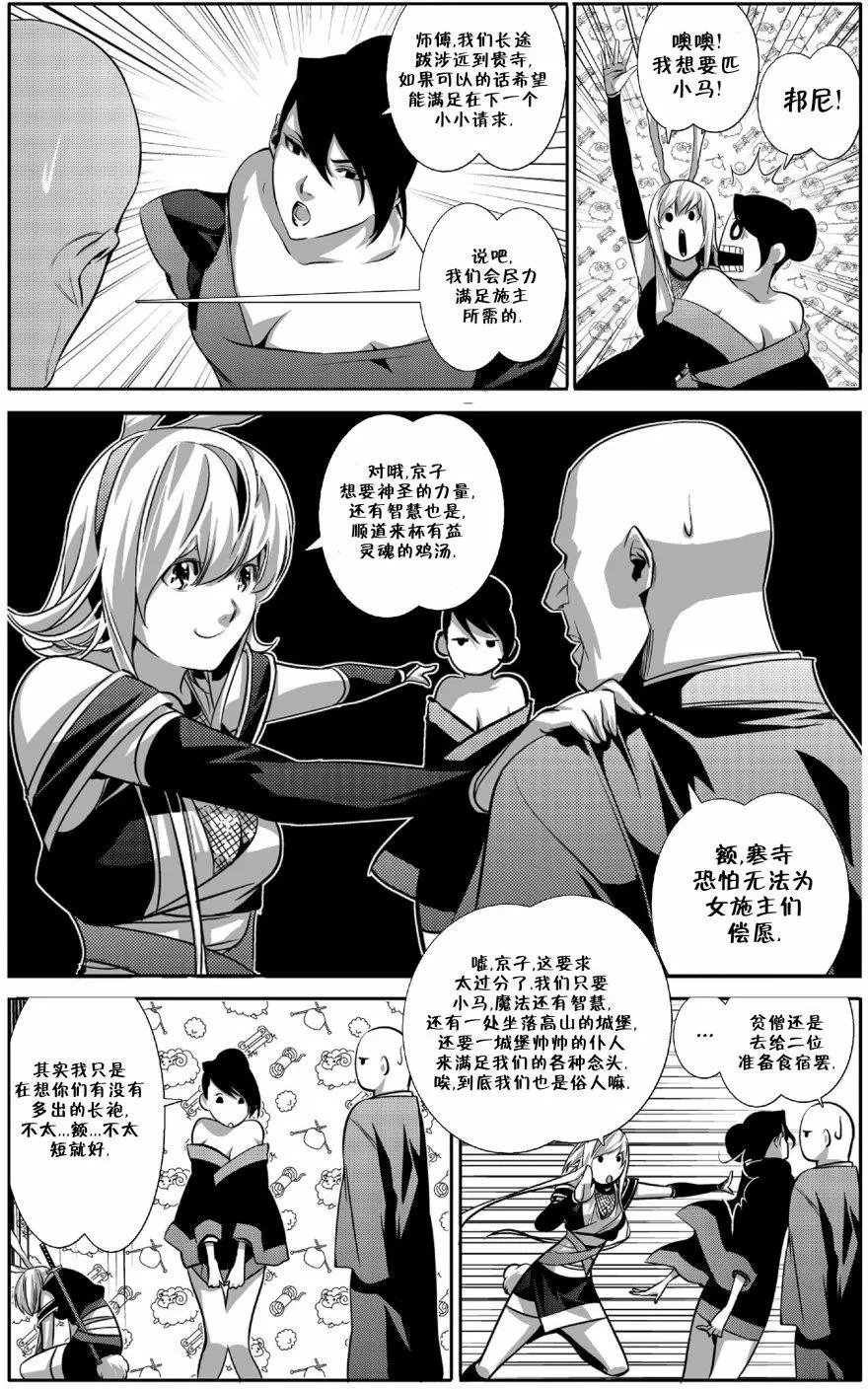 第06卷