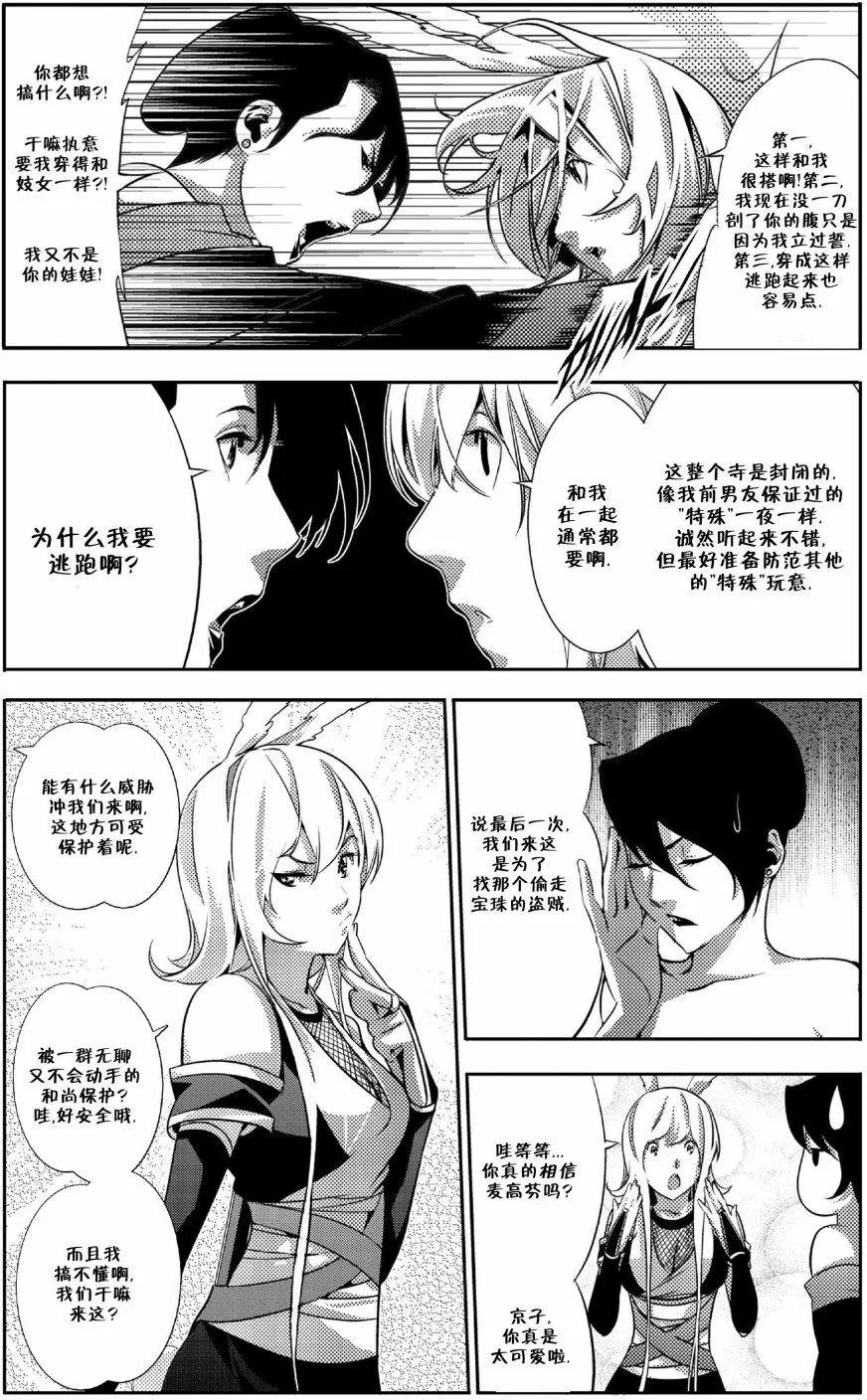 第06卷