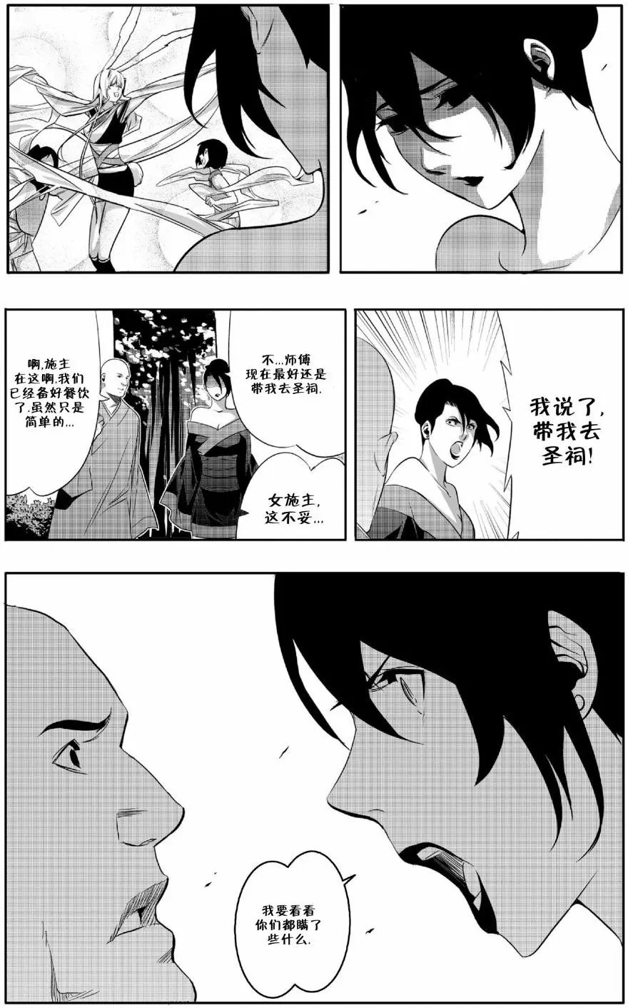 第06卷