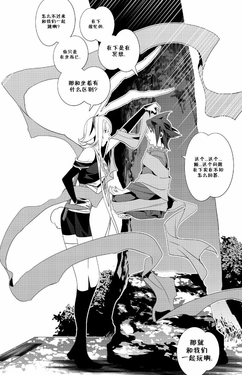 第06卷