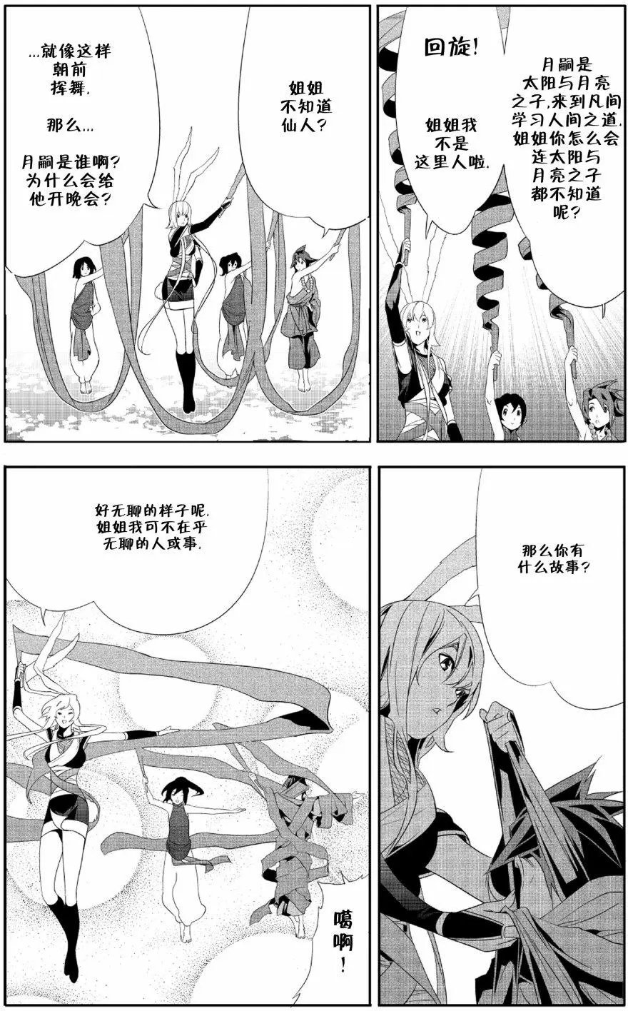 第06卷