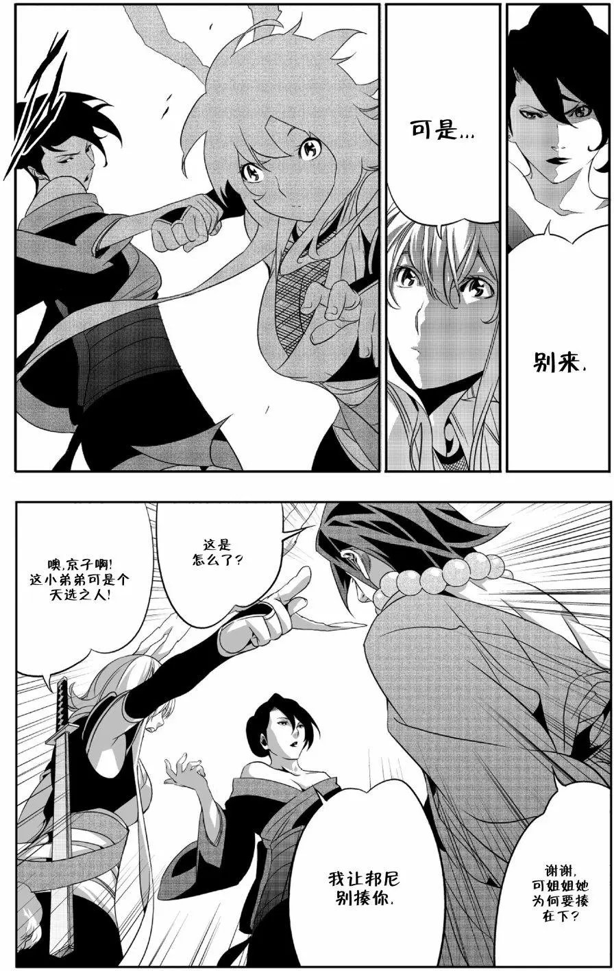 第06卷