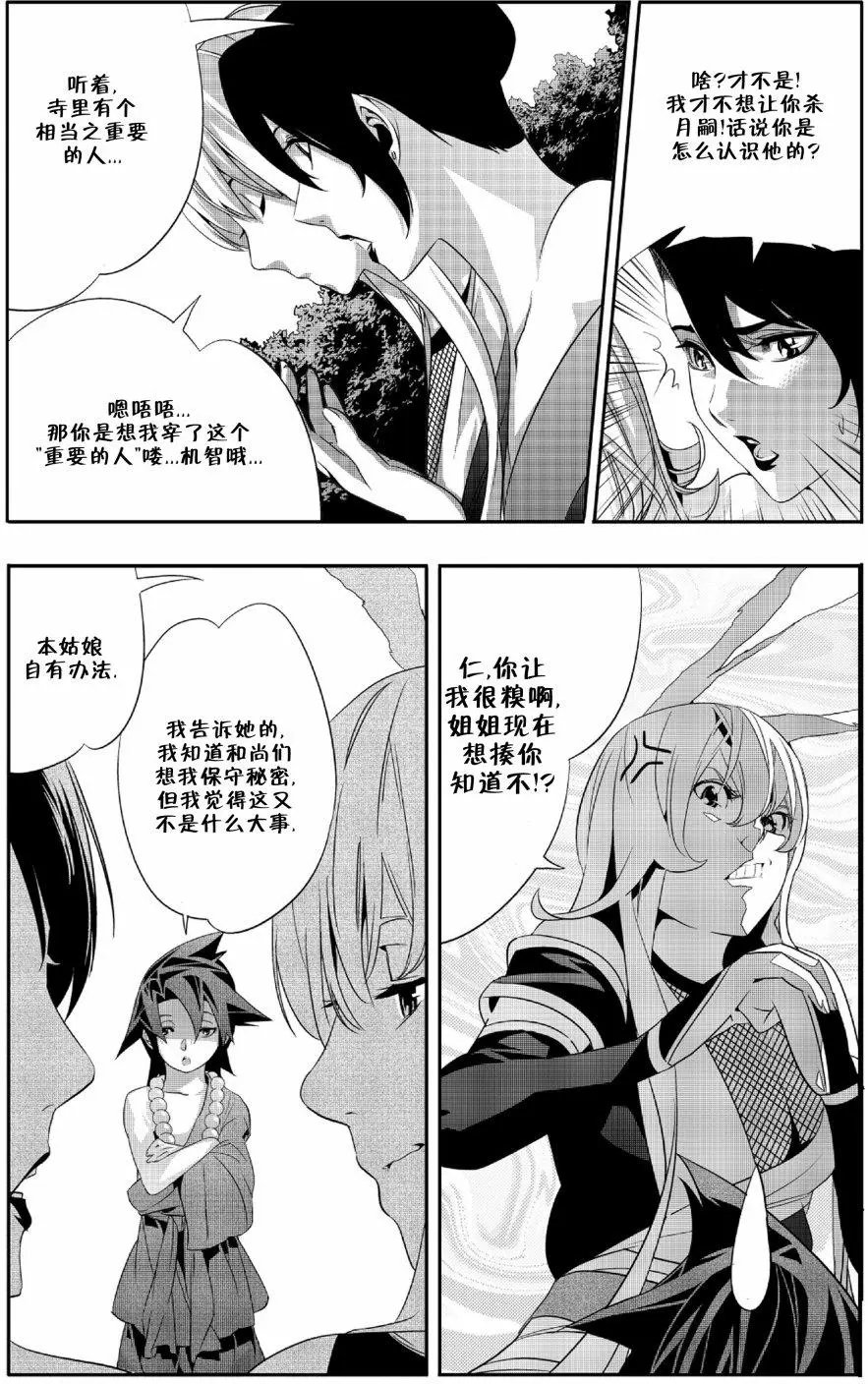 第06卷