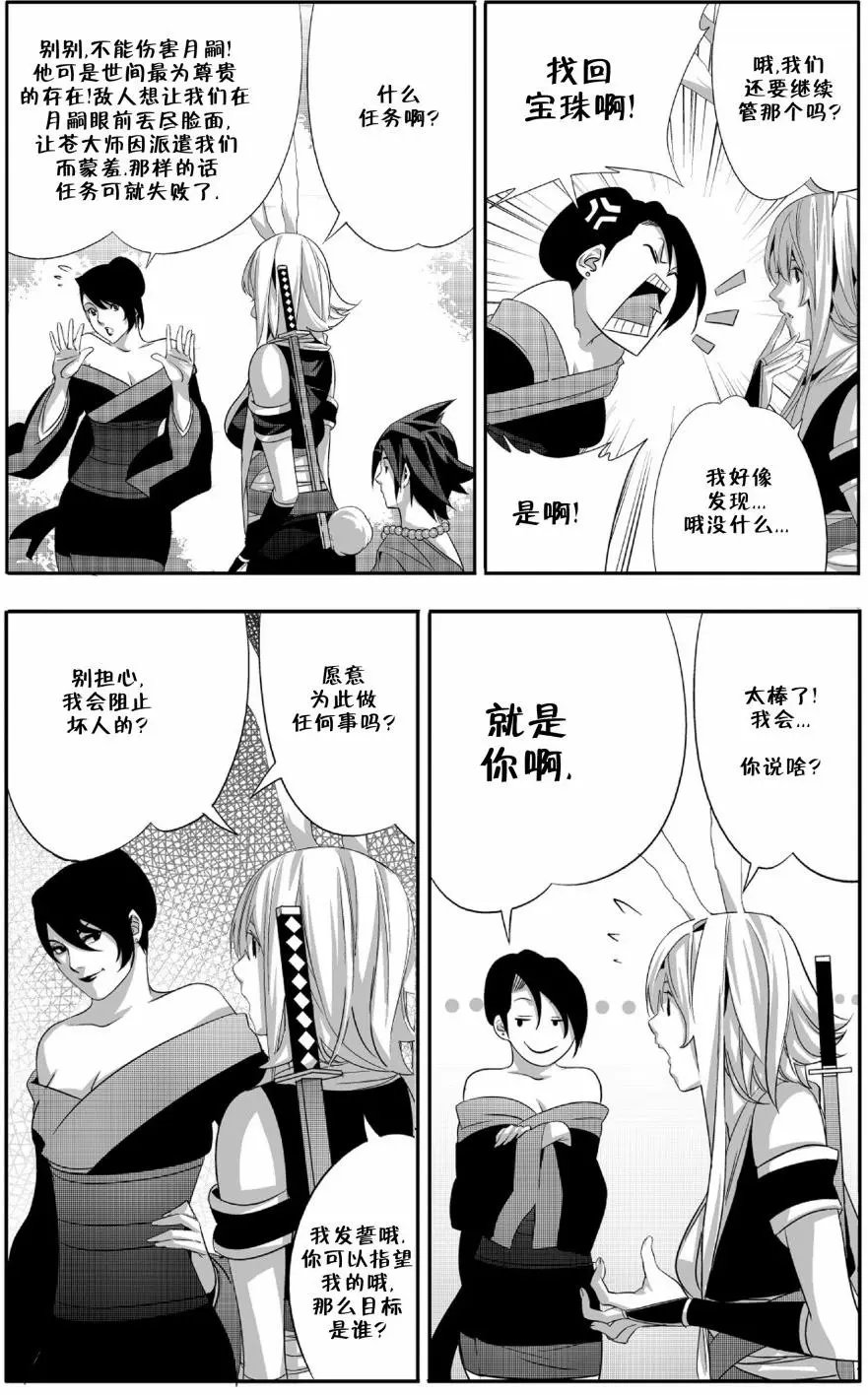 第06卷