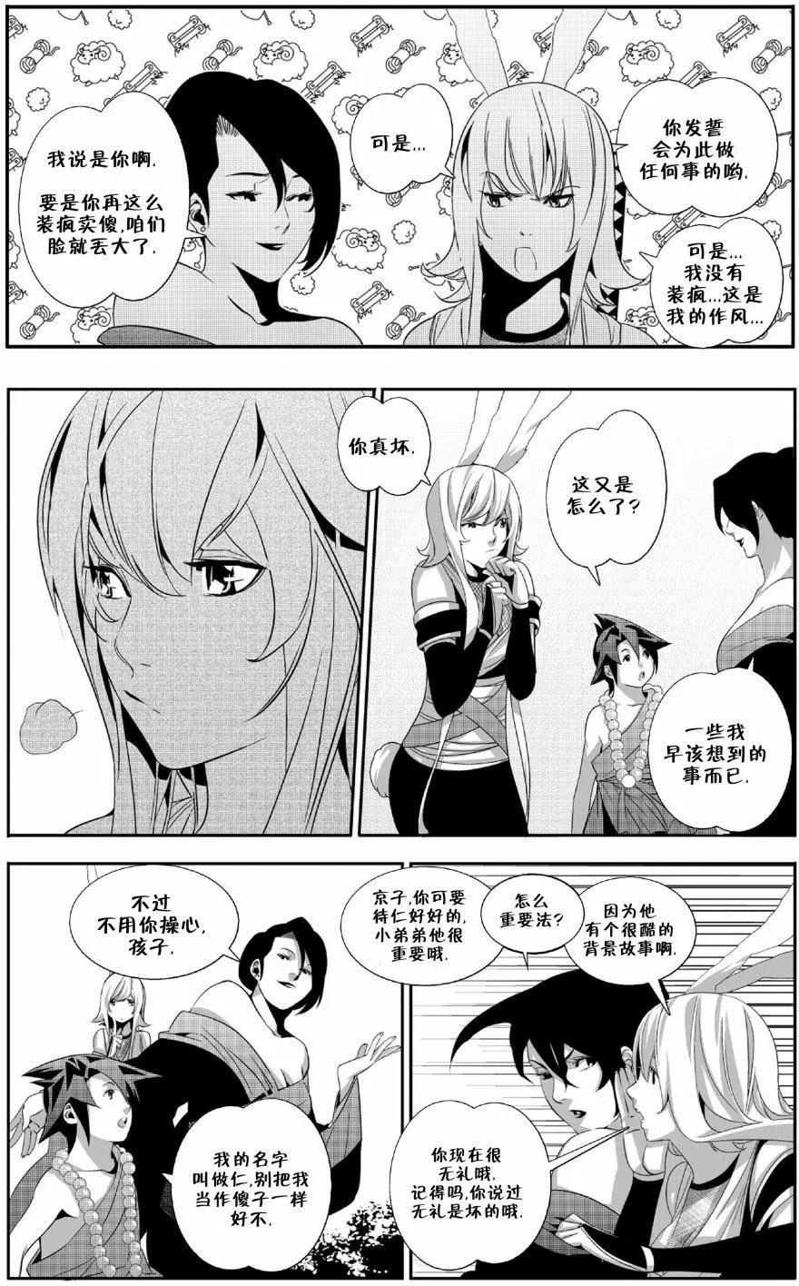 第06卷