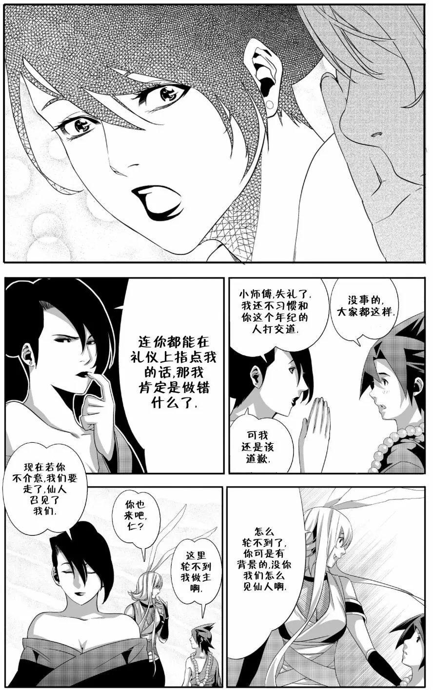 第06卷