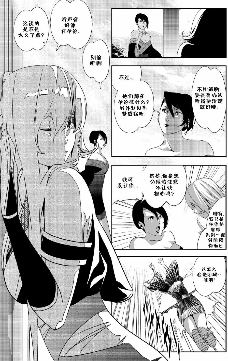 第06卷