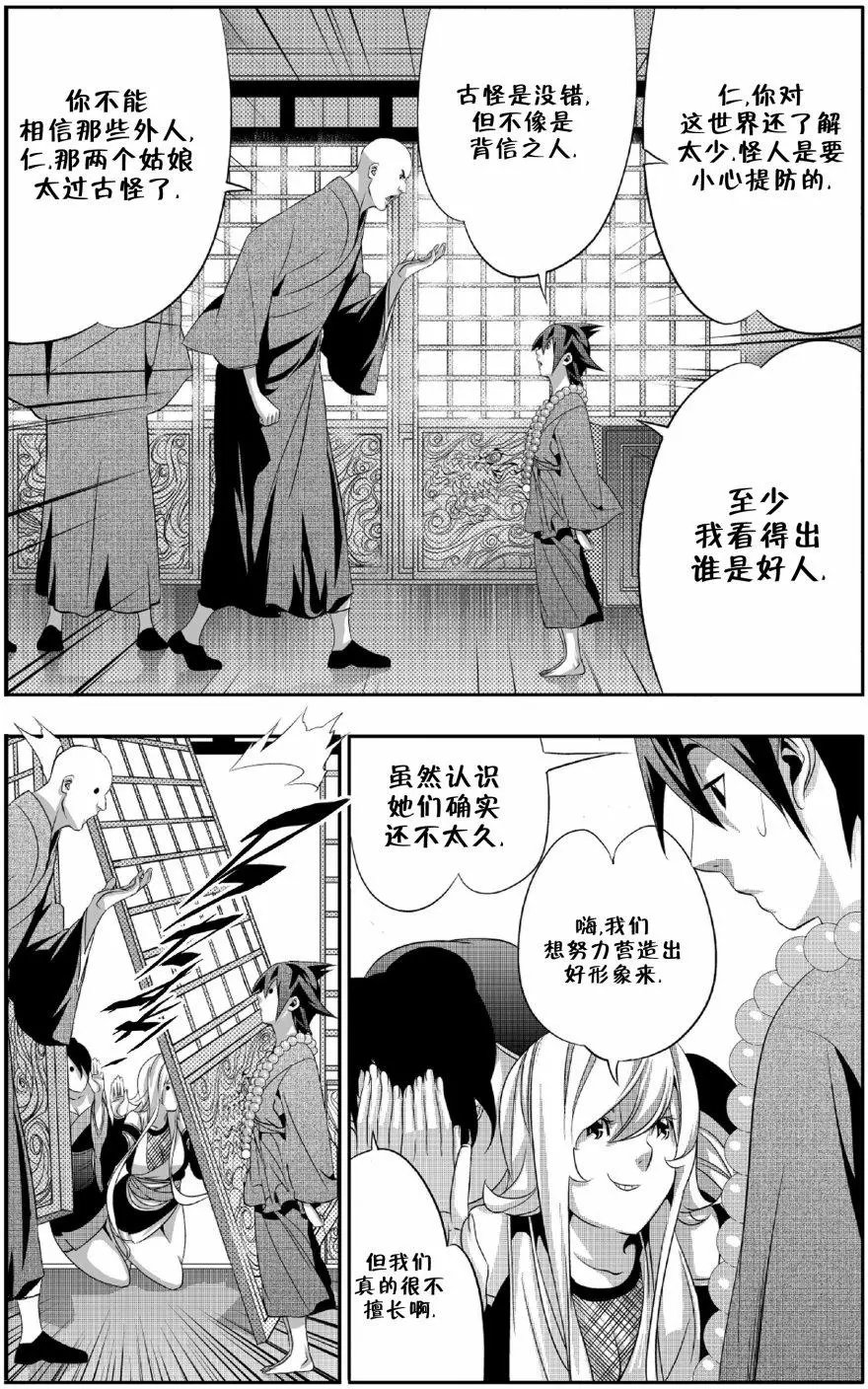第06卷