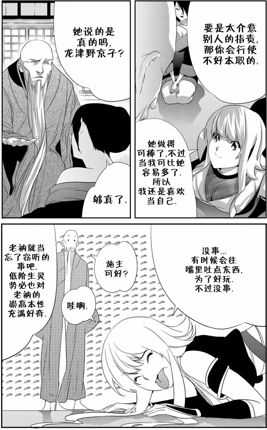第07卷