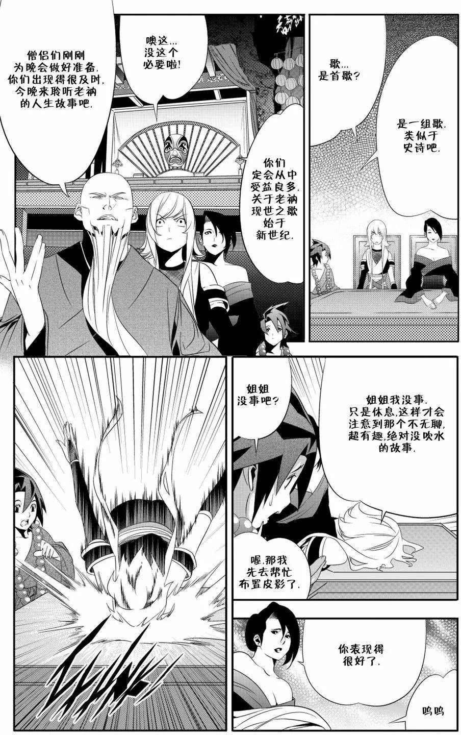 第07卷