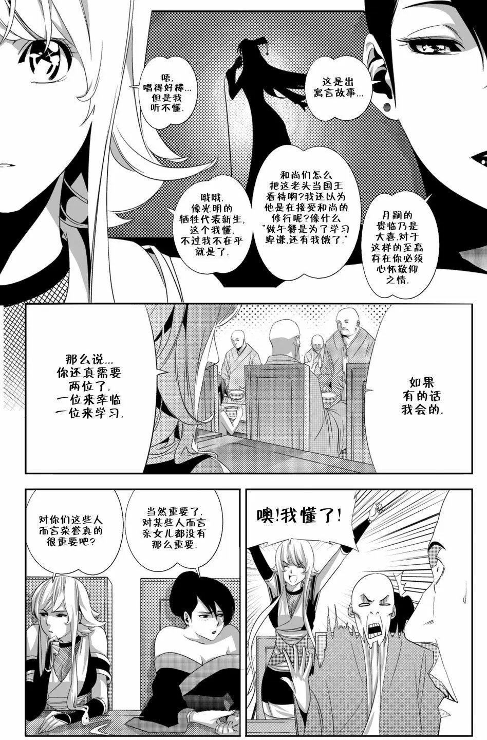 第07卷