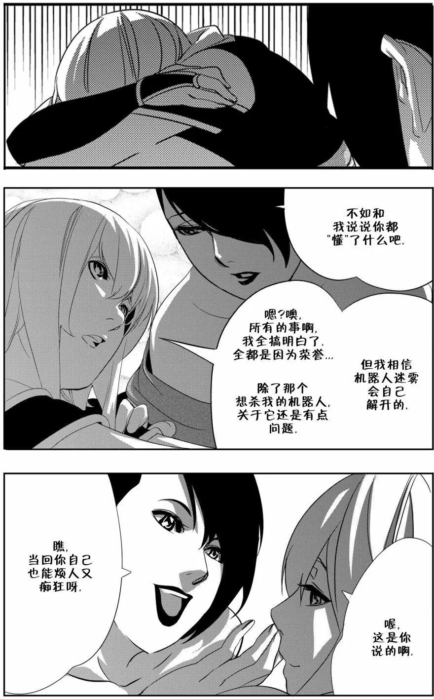 第07卷