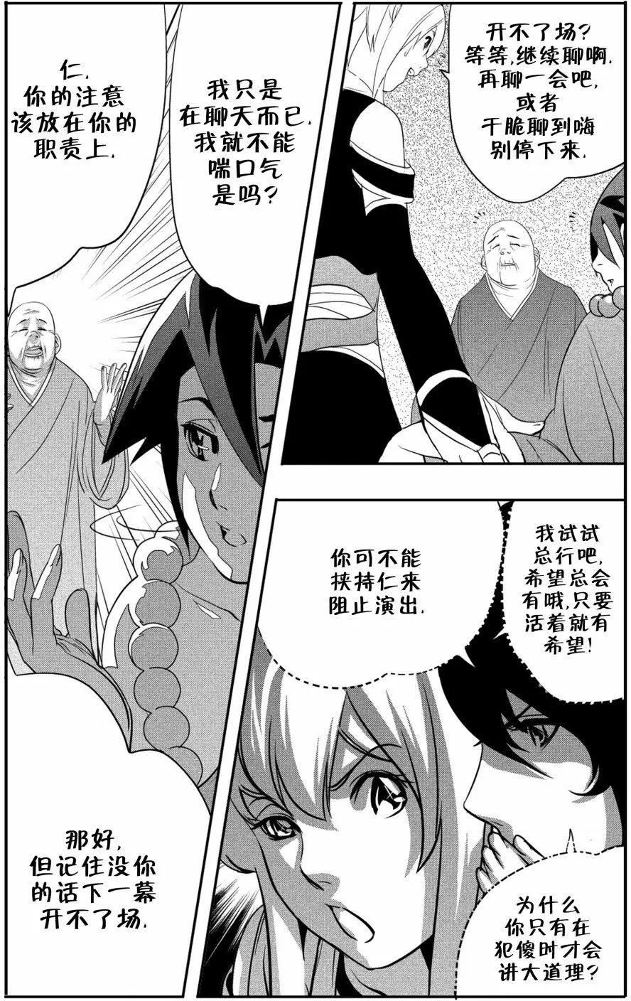 第07卷