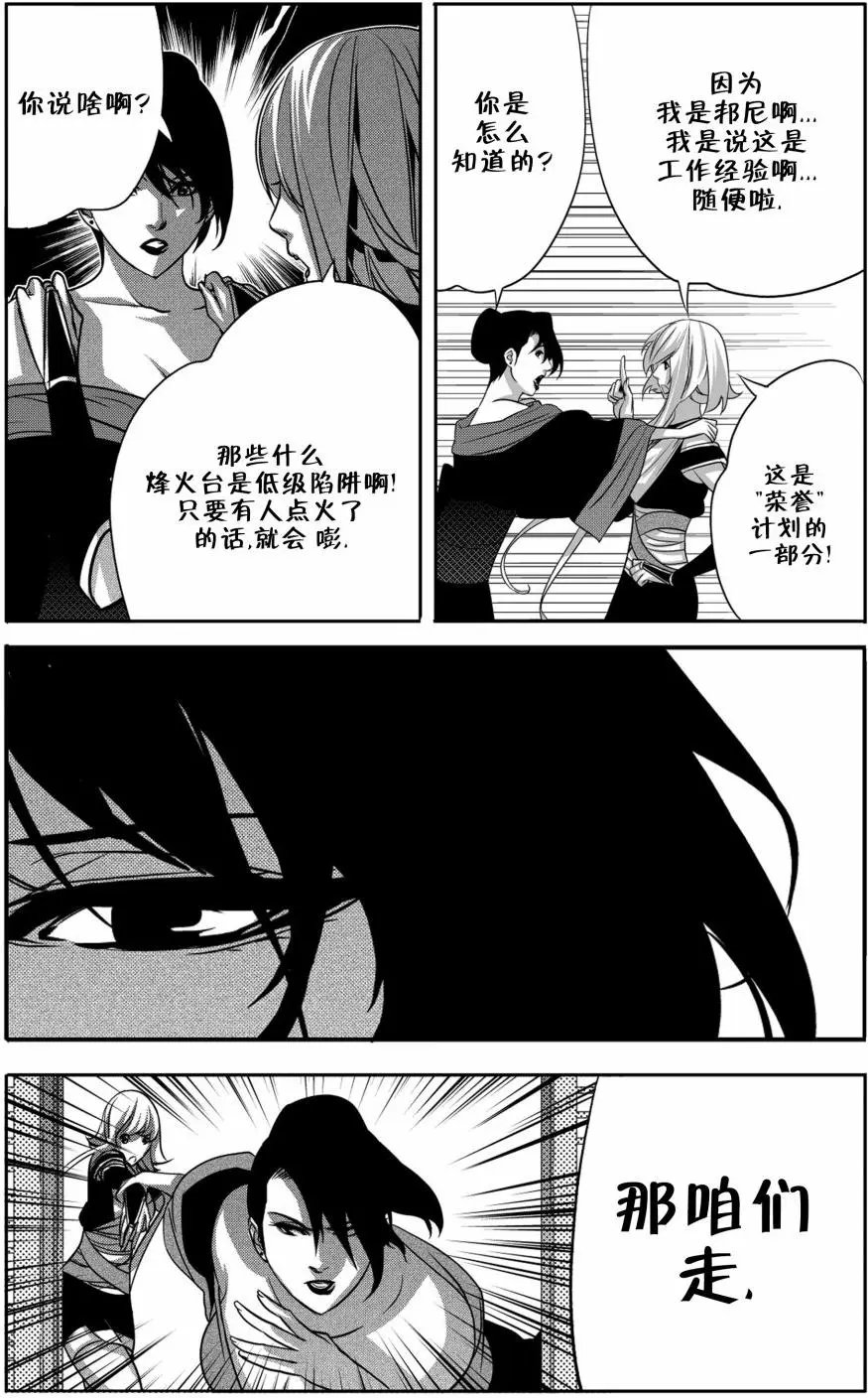 第07卷