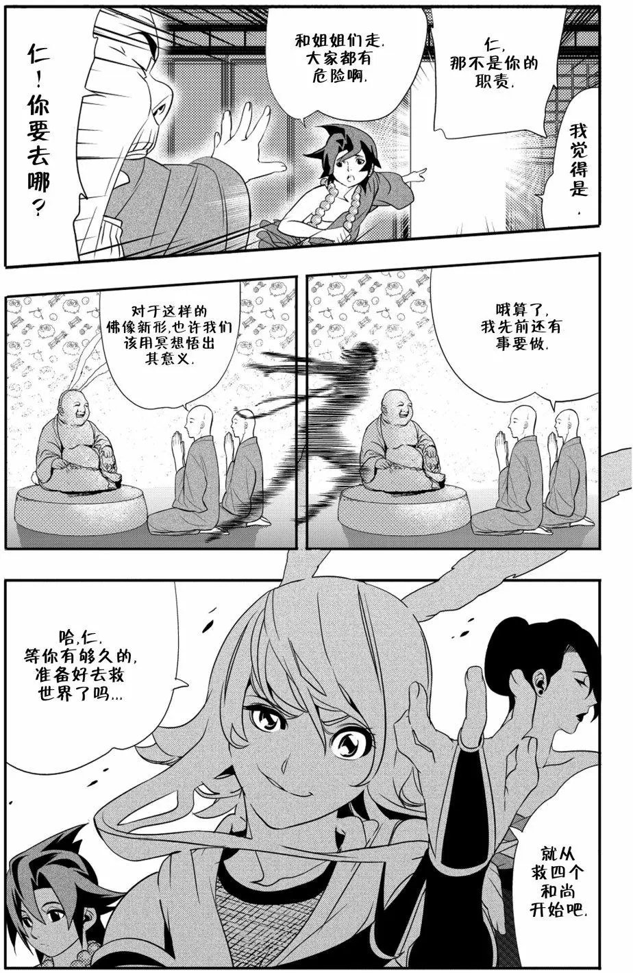 第07卷