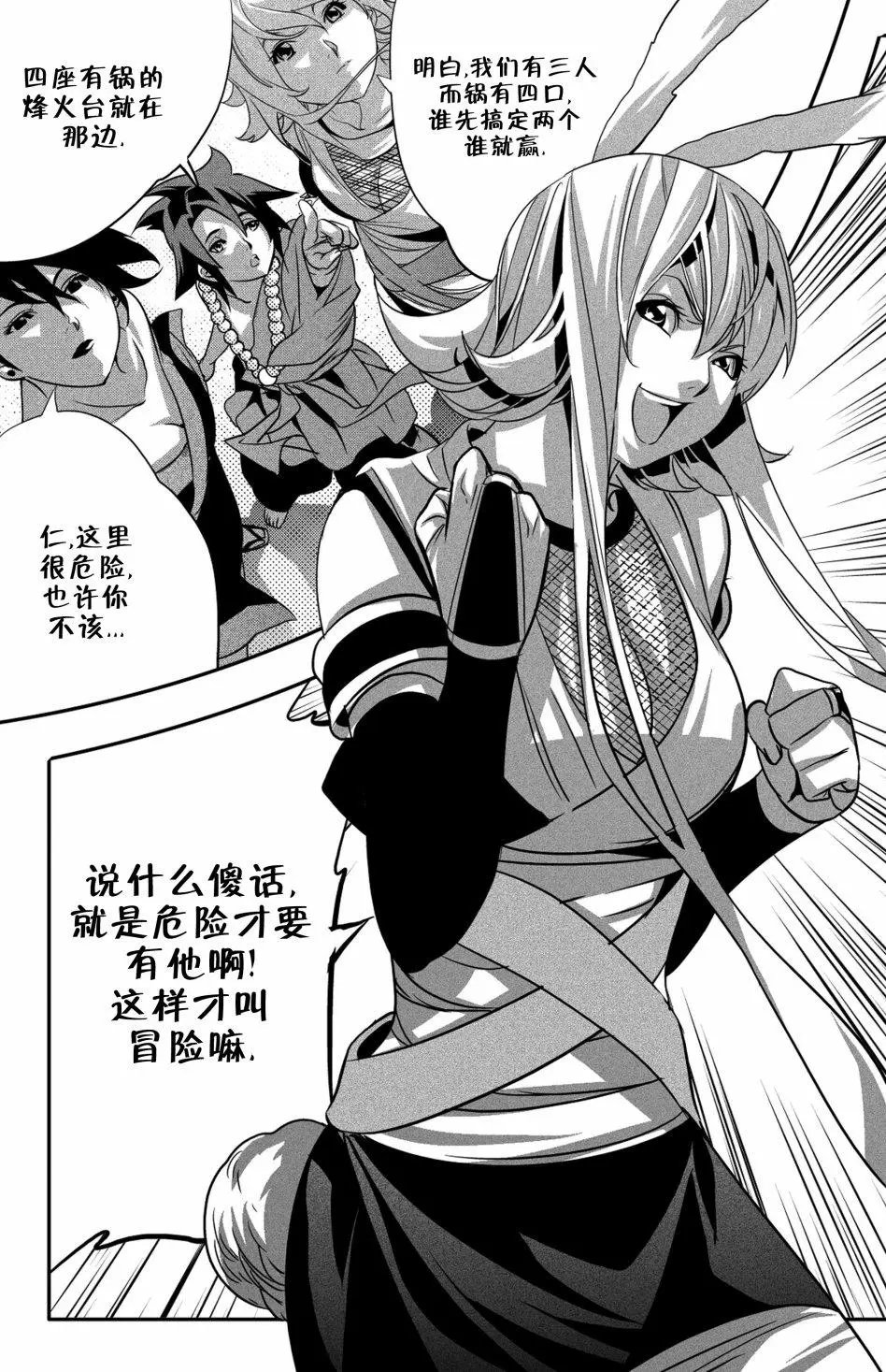 第07卷