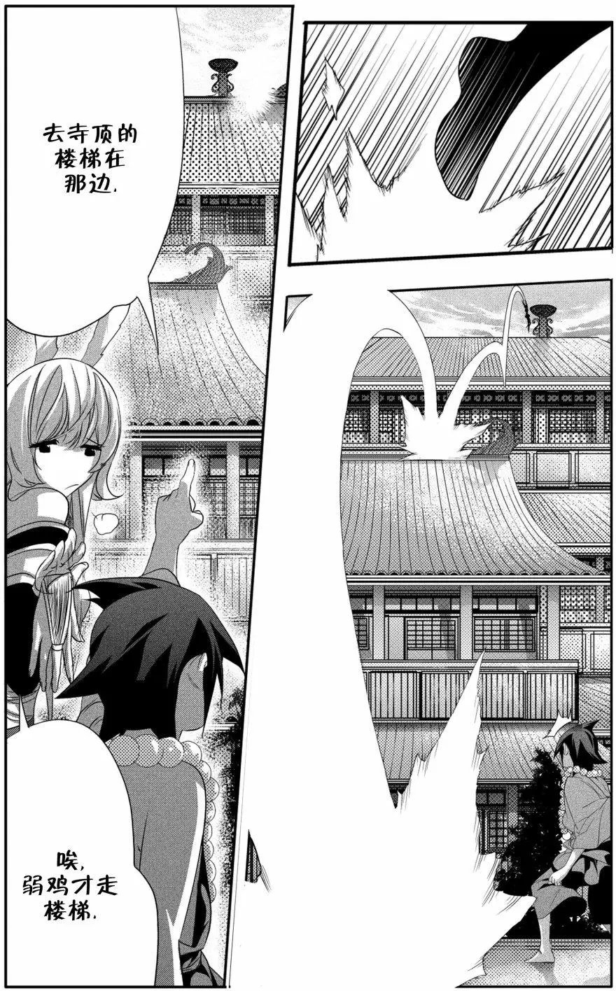 第07卷