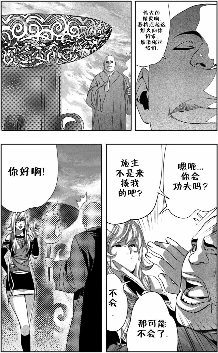 第07卷