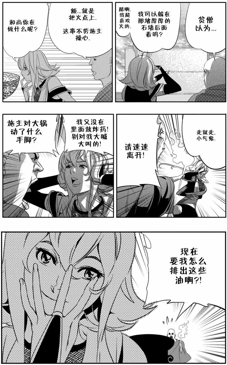 第07卷