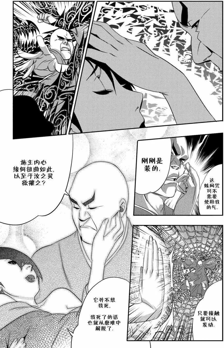 第07卷