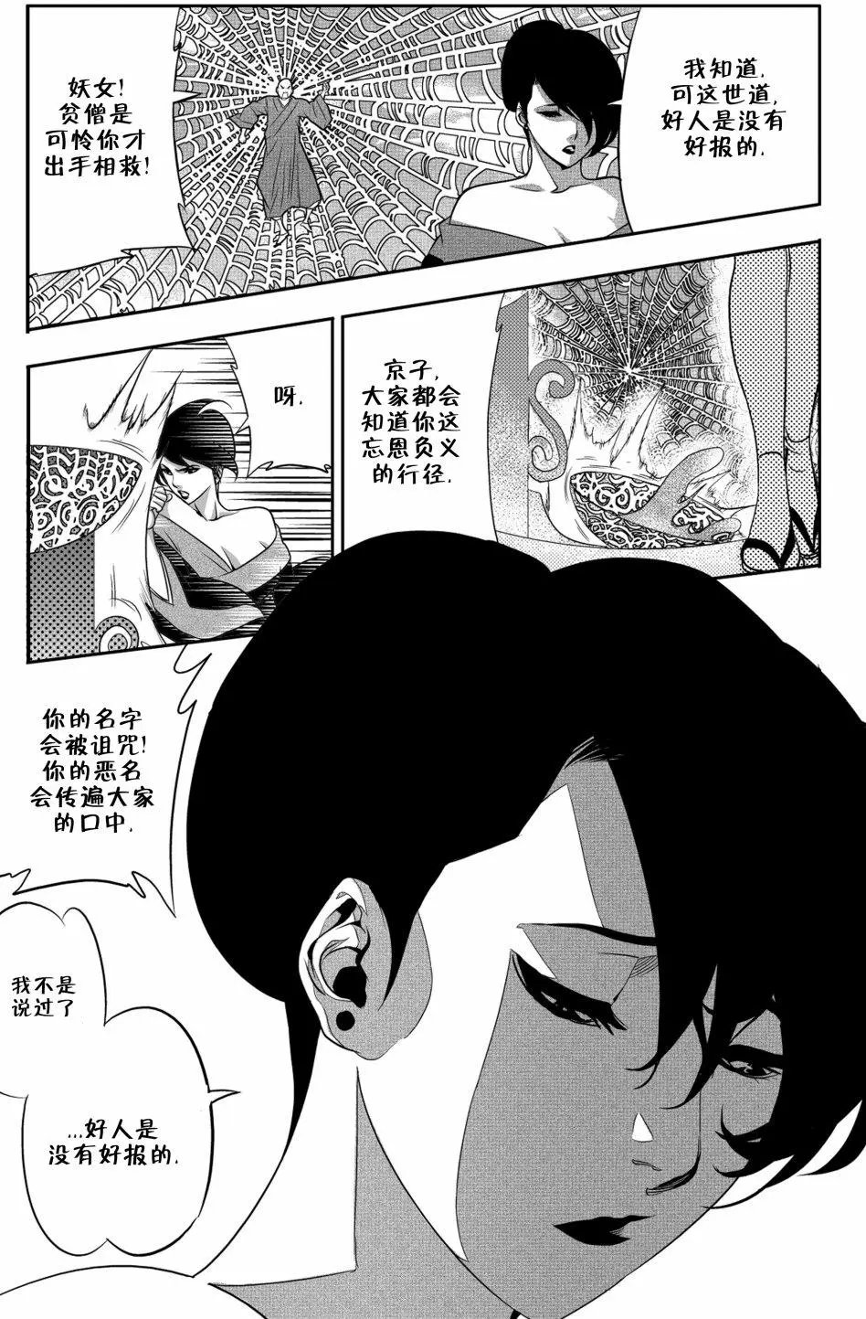 第07卷