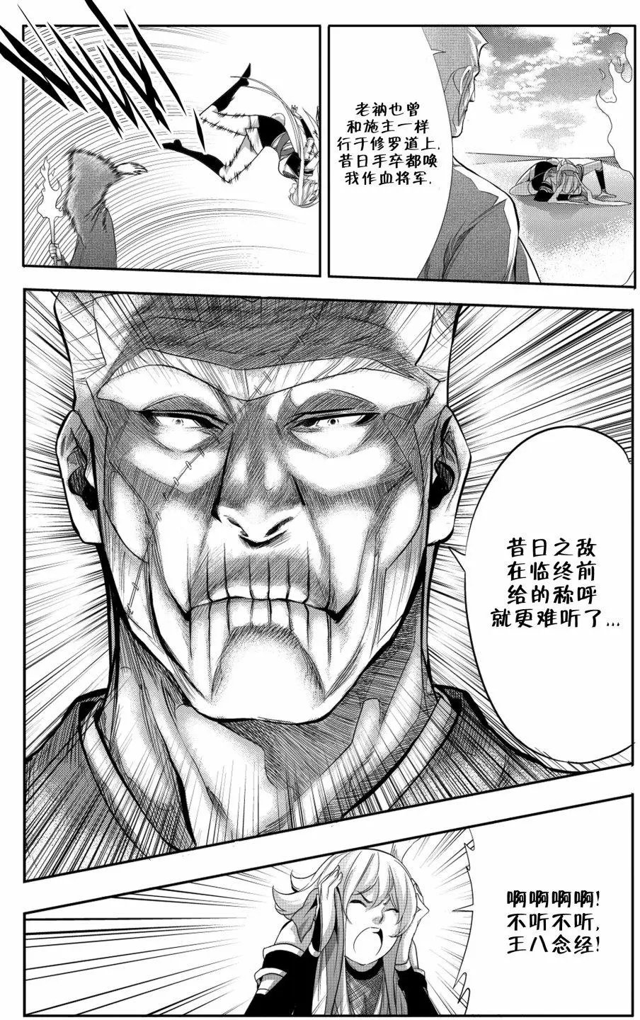第08卷