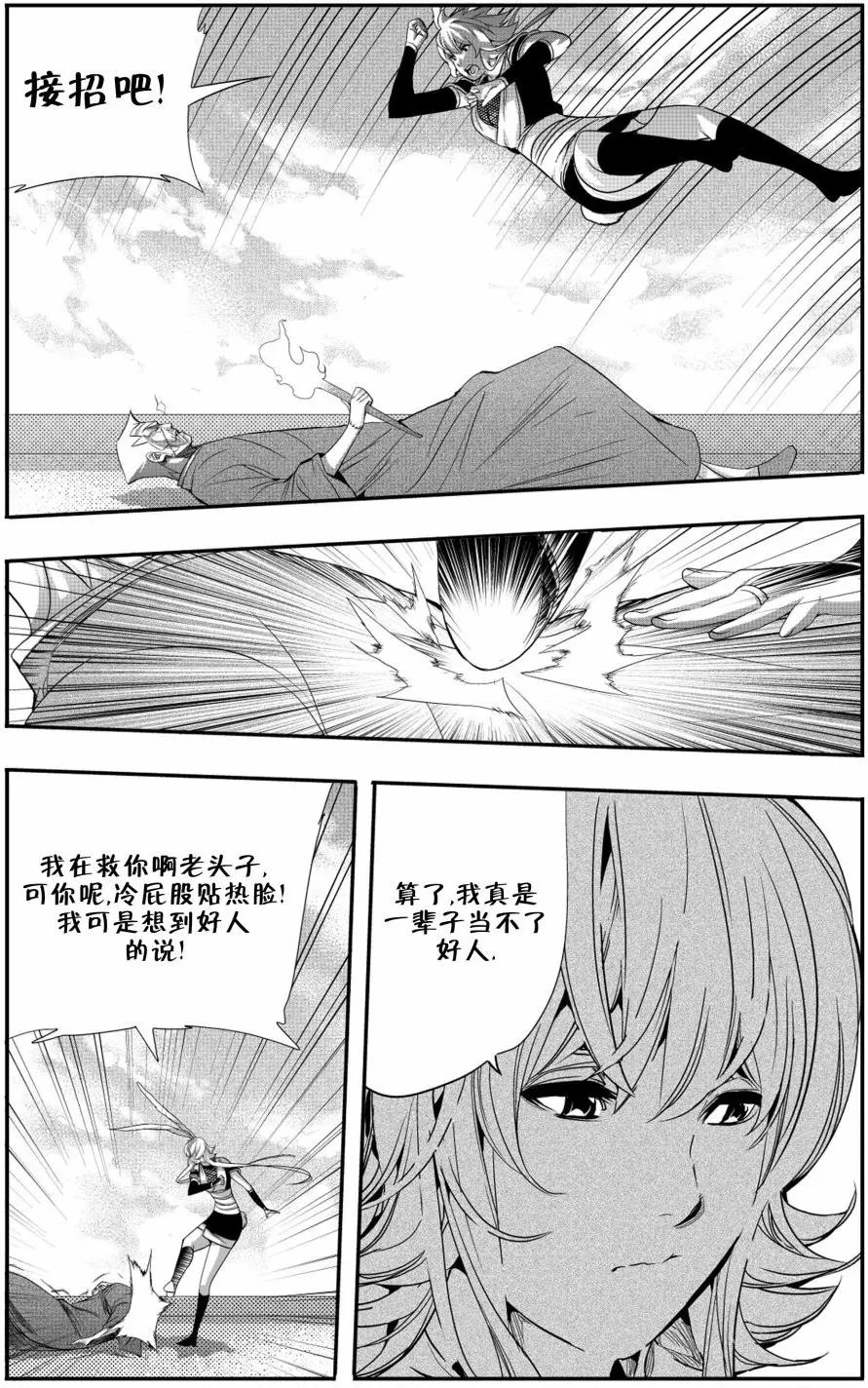 第08卷