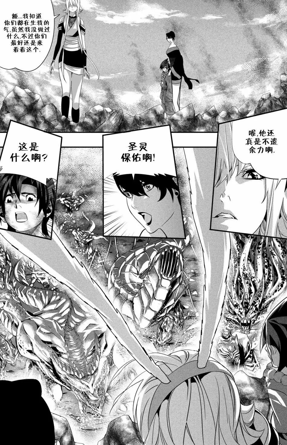 第08卷