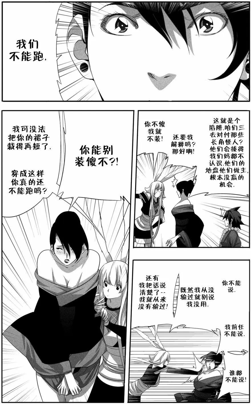第08卷