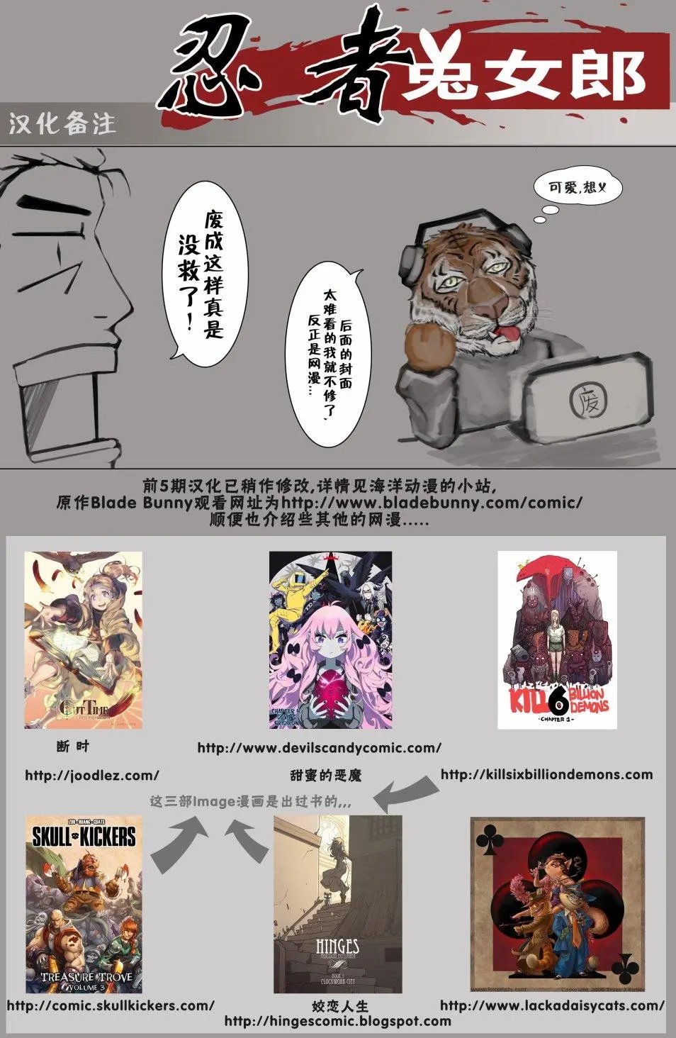 第08卷