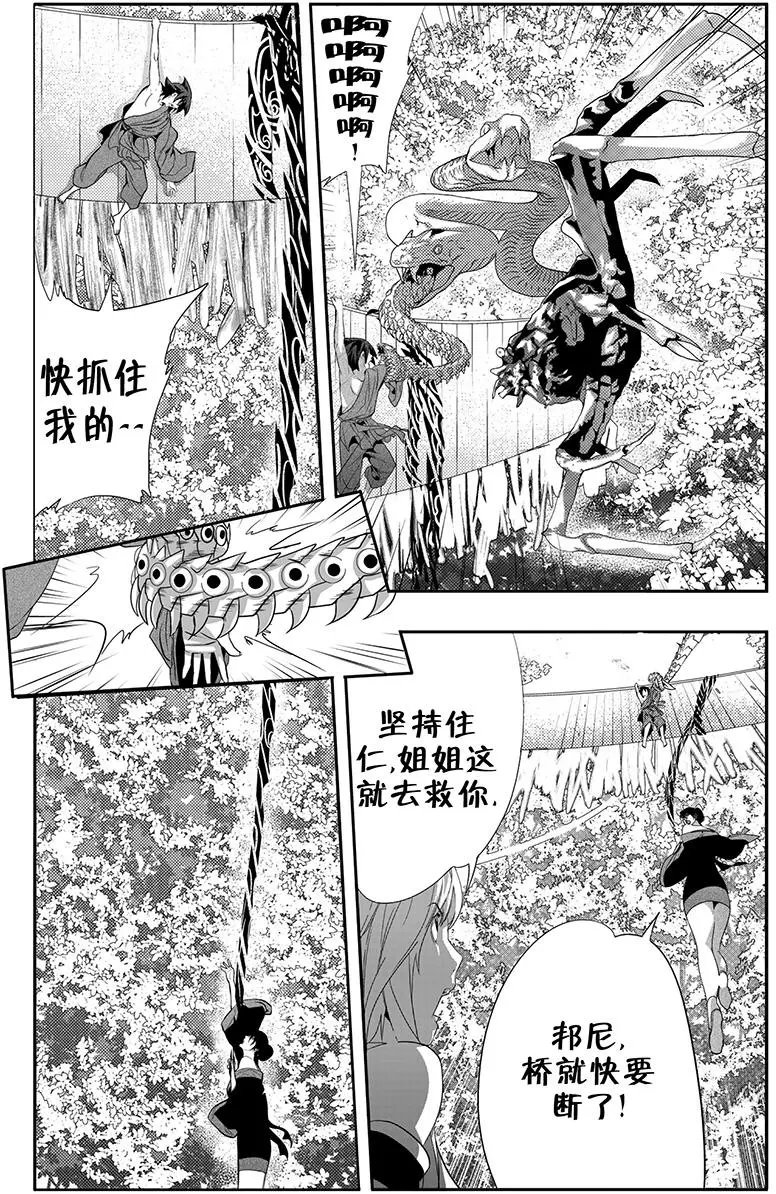 第09卷