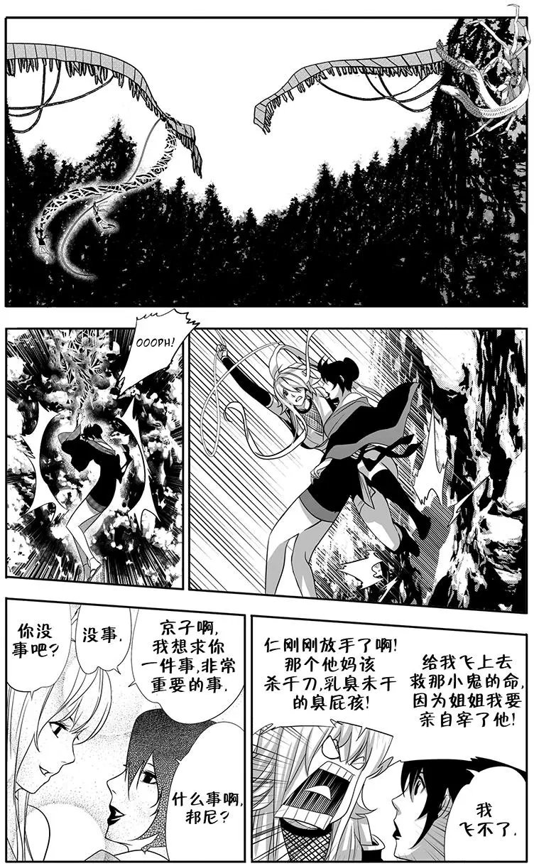 第09卷