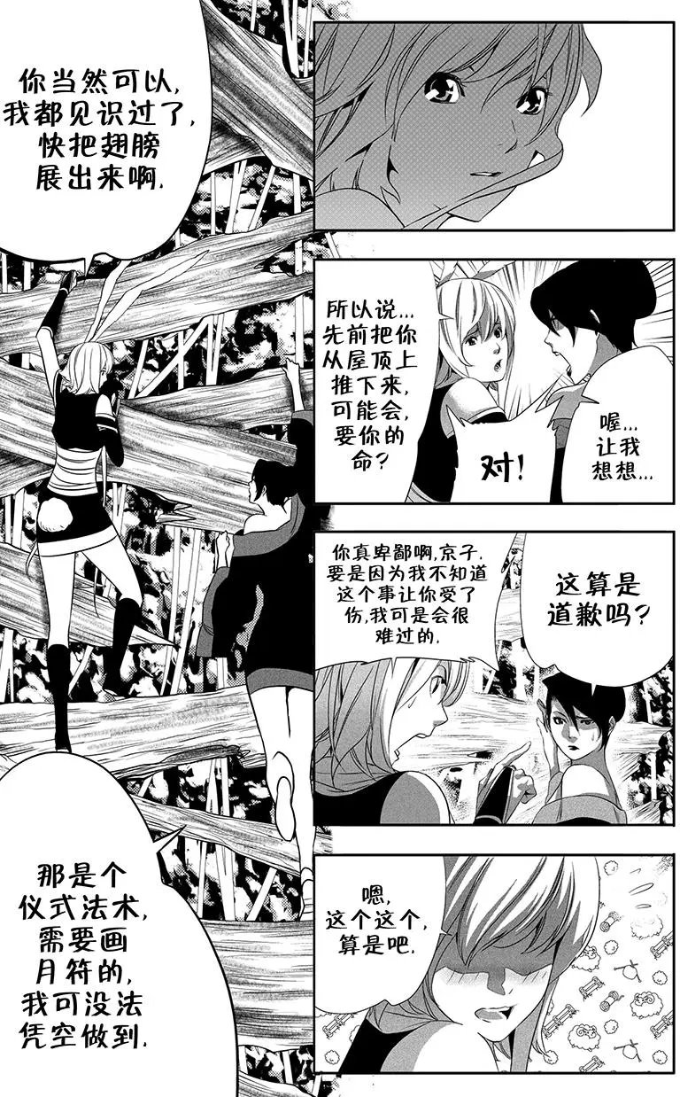 第09卷
