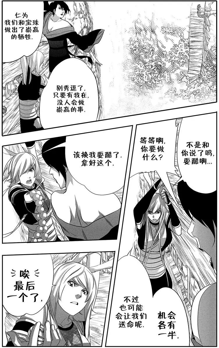 第09卷