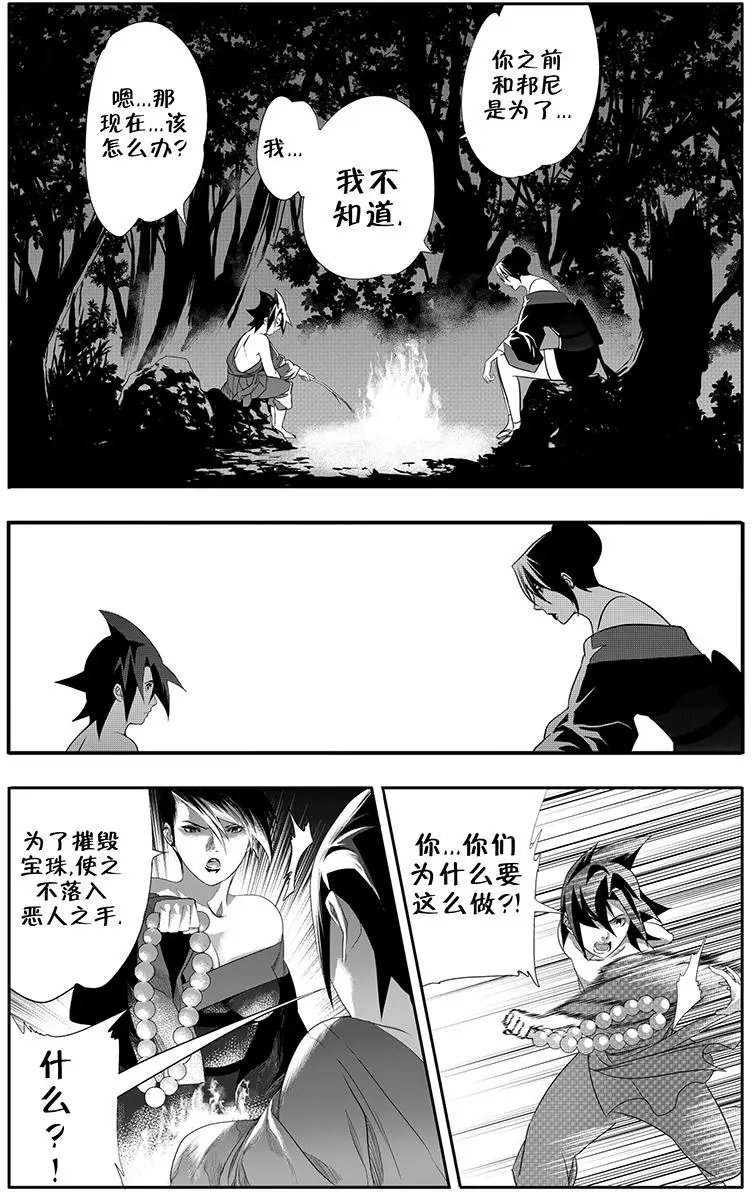 第09卷
