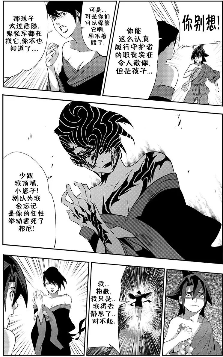 第09卷