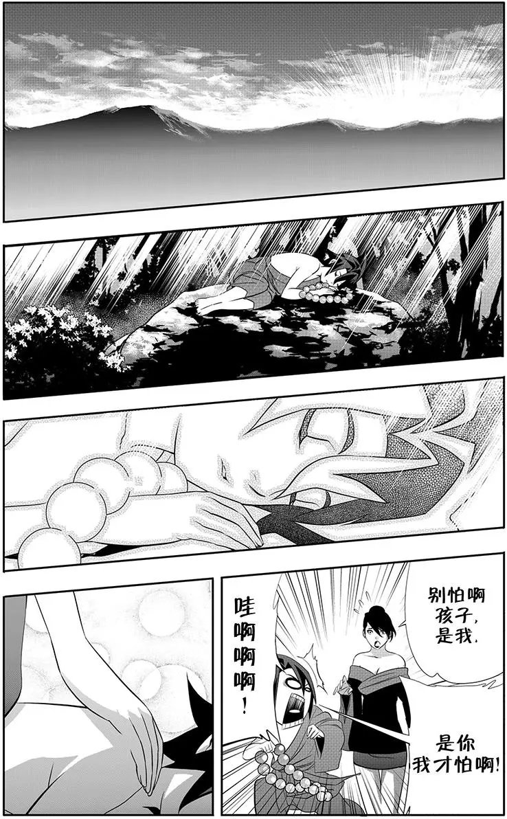 第09卷