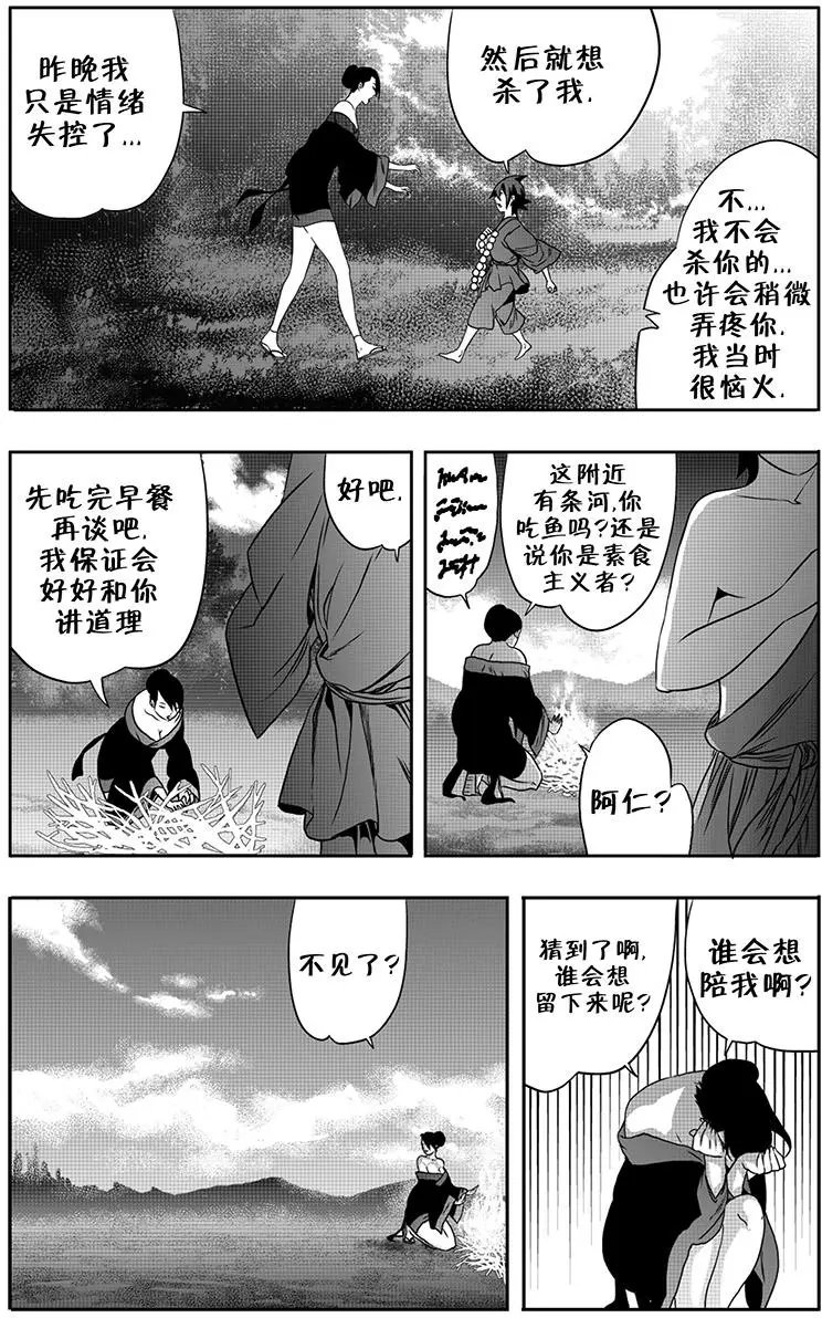 第09卷