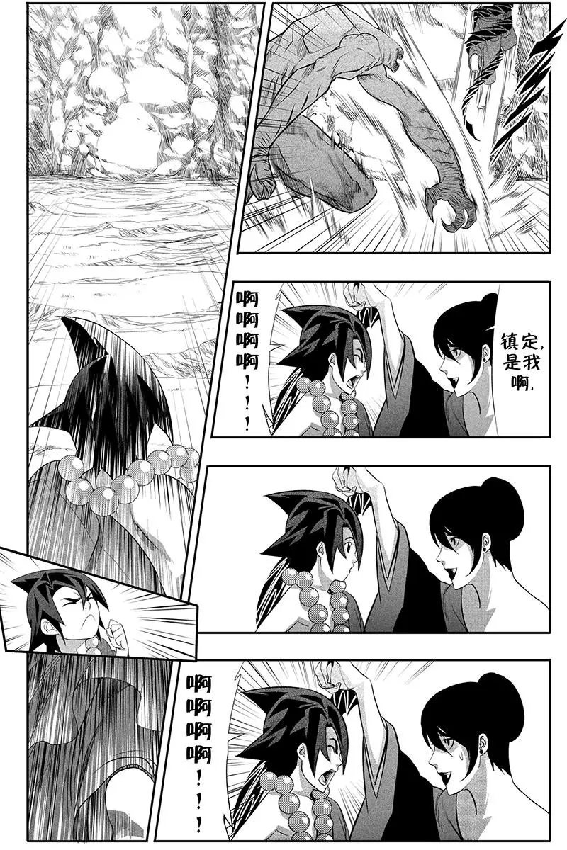 第09卷