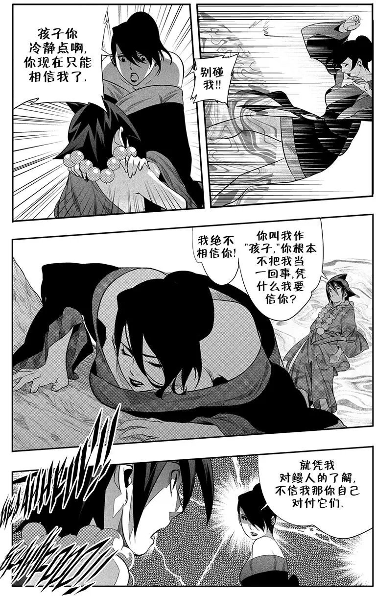 第09卷