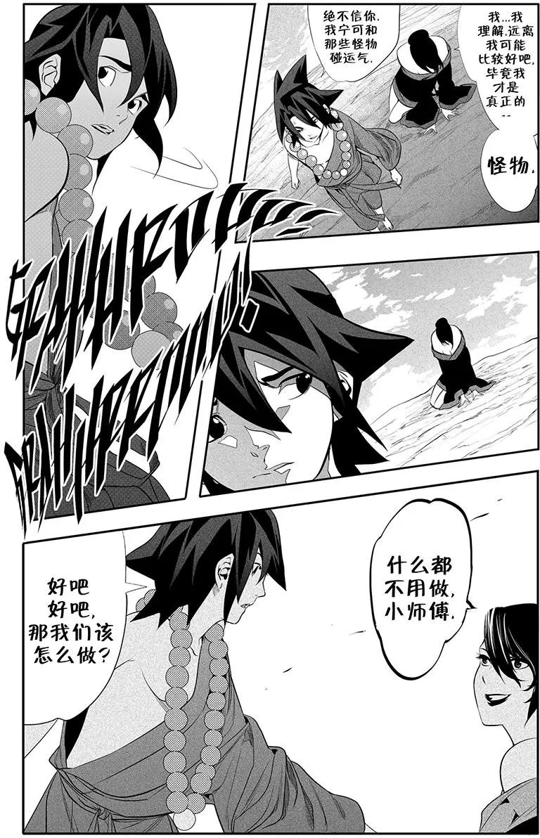 第09卷
