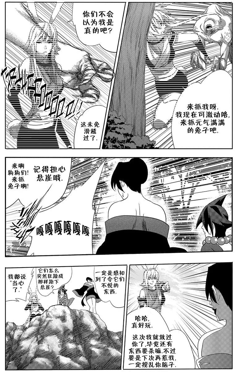第09卷
