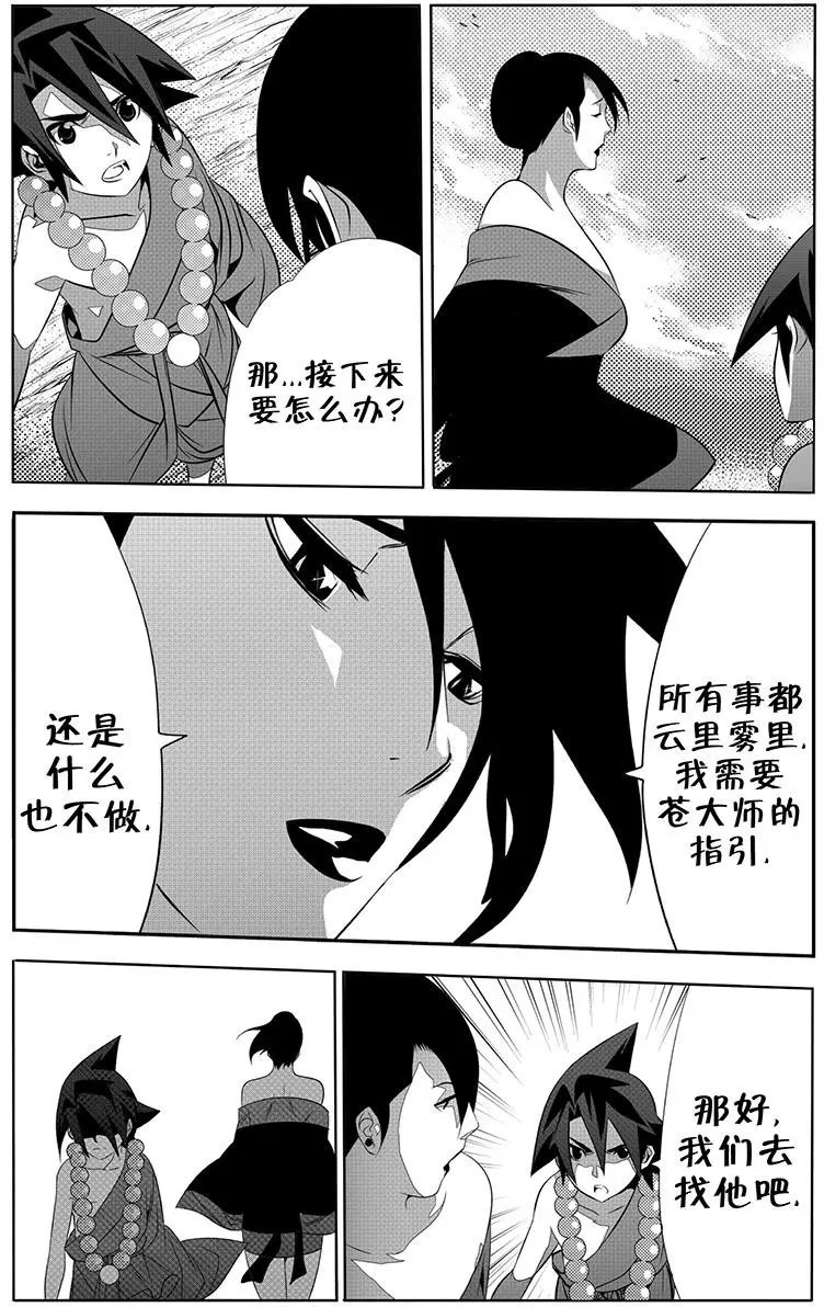 第09卷