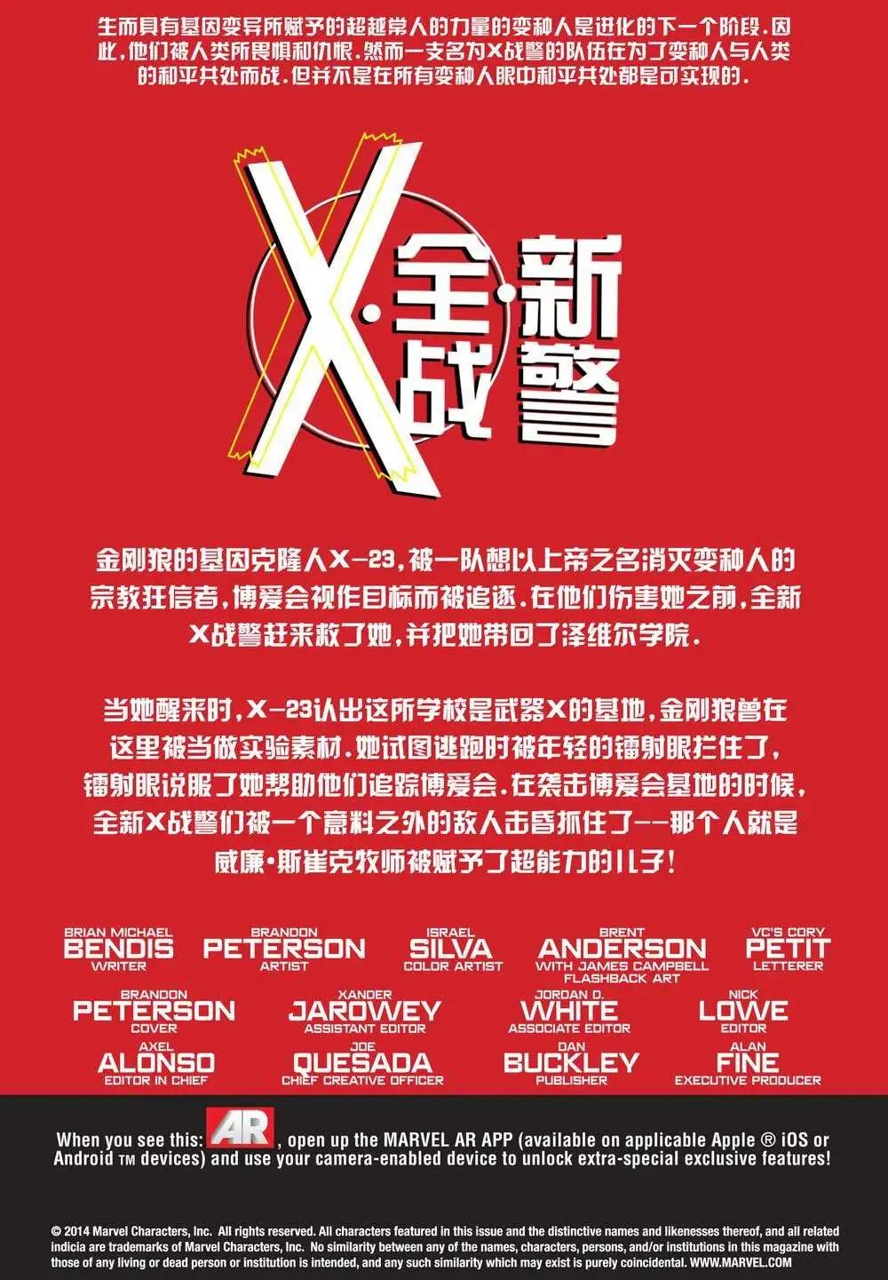 第21卷
