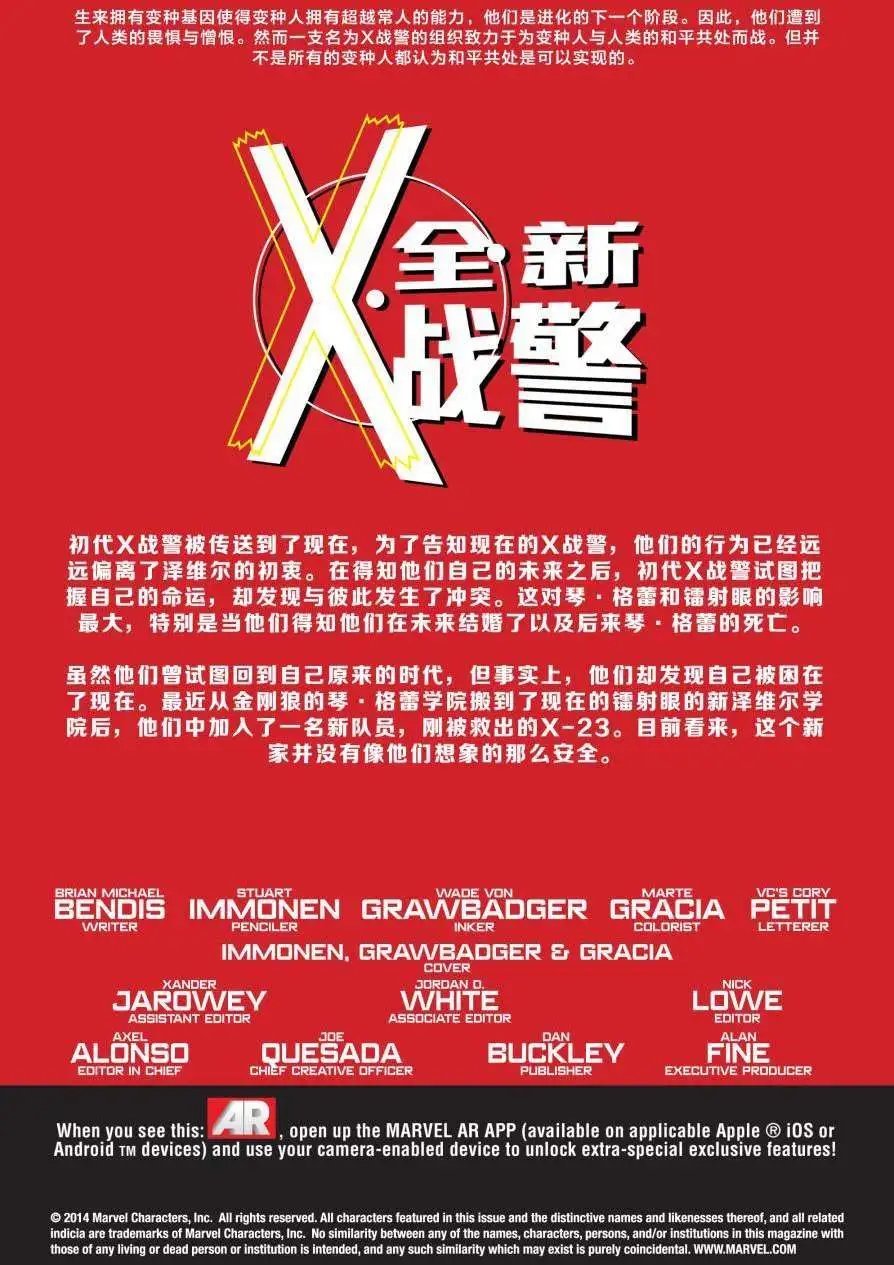 第22卷
